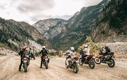 REV'IT! Women's Adventure Riding Team 2021 Open Call